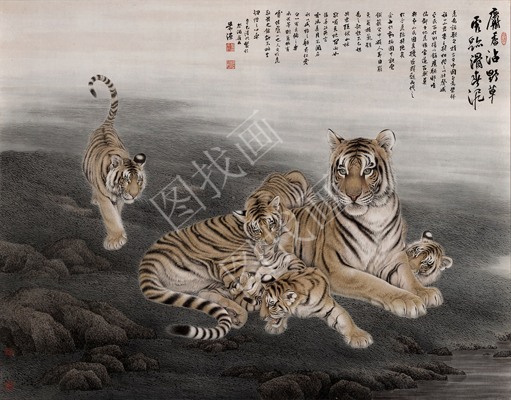 近现代 董希源 五虎-麝沾野草 145x185cm